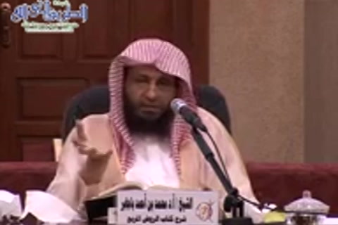 الدرس 140(شرح الروض المربع)