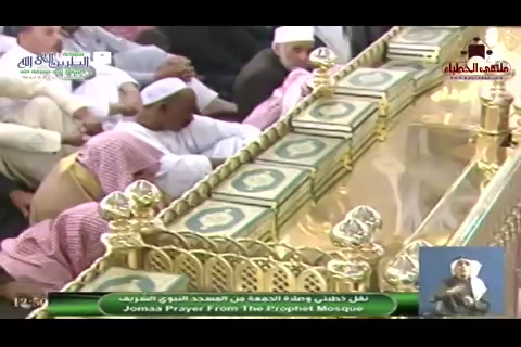 الأعمال الصالحة