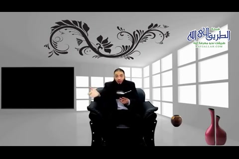 الحلقة الرابعة-سلسلة  أيقظ المارد 