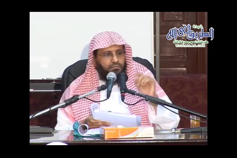 (10) شرح علم الفرائض