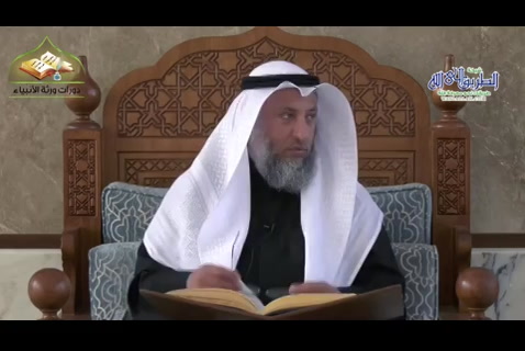 (27) الدرس السابع والعشرون  شرح منهج السالكين في معرفة الفقه والدين للسعدي - الدورة العلمية الأولى 