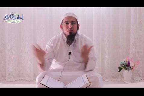  الحلقة الثانية-