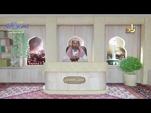  الحلقة -11- ( 4/5/2020 ) أحسن الحديث 
