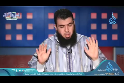 التزكي بسورة الفلق ج2 (09/05/2020) المعوذتان
