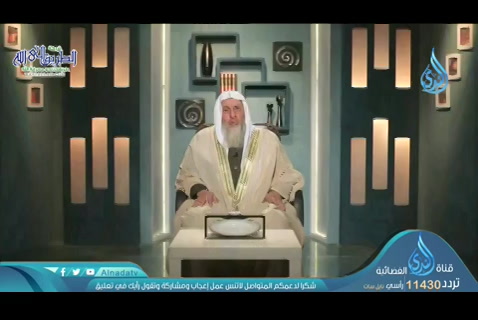 وصية لقمان لولده ج2 (13/05/2020) يا بني