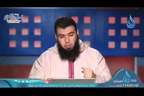 فهم سورة الناس ج3 (16/05/2020) المعوذتان
