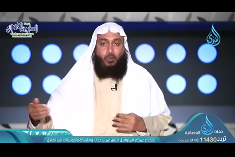 تعظيم السنة (23/05/2020) هذه سبيلي
