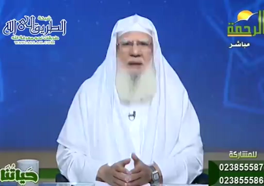 حياتنا ( 3/6/2020 )