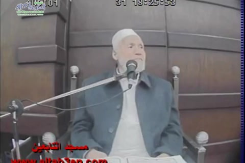 سورة سبأ الآية 24 - مقرأة 25 جماد الأول 1440