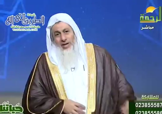 حياتنا ( 22/6/2020 )