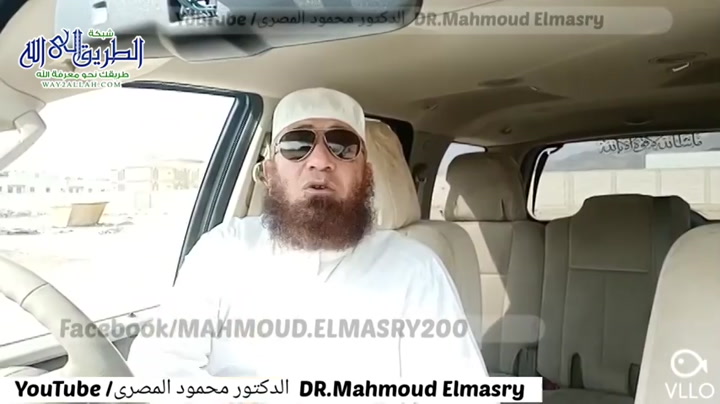 وعيدٌ شديدٌ لمن تَتبَّع عورة مسلم - الصغائر و الكبائر