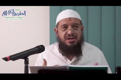 الجزء الأول -  الوفادة إلى الله كأنك تراه 	