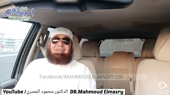 خير التابعين !!! و بالوالدين إحساناً