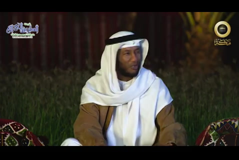 وقفات وهدايات من  سورة قريش ( هدايات السيرة المكية )