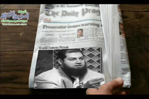 بماذا تكون صلة الرحم ( صلة الرحم )