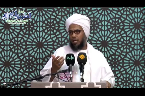 التطبيع - خطبة الجمعة 14-08-2020  