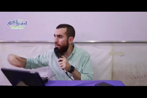 اسم الله الرزاق