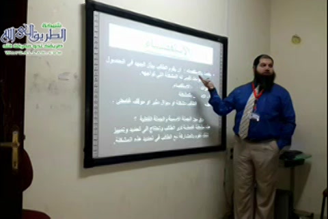 مظاهر عدم صلة الرحم (صلة الرحم )