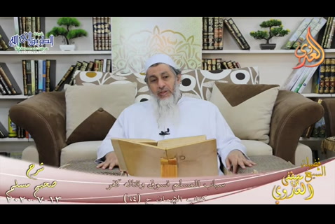(30) سباب المسلم فسوق وقتاله كفر  ح 64  (13/7/2020)