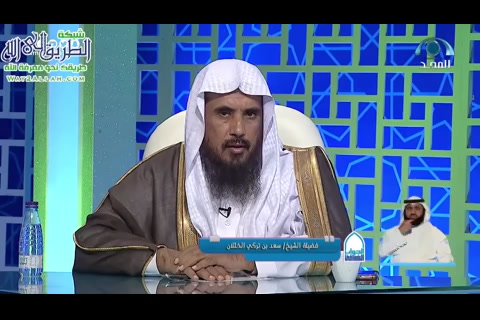 الجواب الكافي 1441