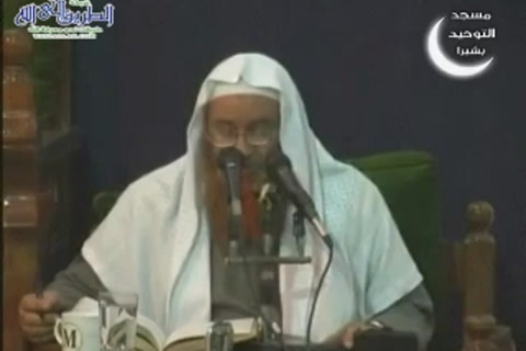 شرح أصول السنة لابن أبي زمنين (22)
