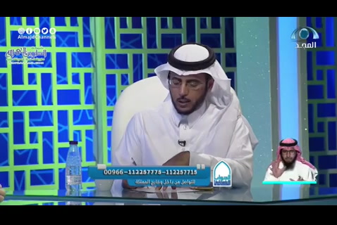 الجواب الكافي 