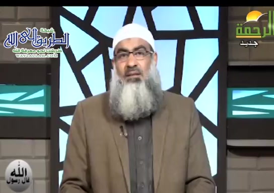 لا شافى الا الله ( 1/1/2021 ) قال رسول الله