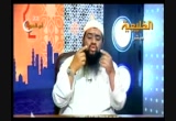 جذور الهزيمة(4)(8-12-2009) مع الذاكرين