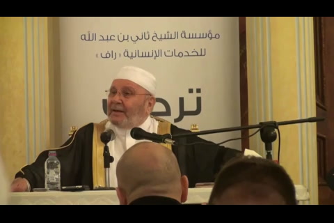 تعرف على حقيقتك