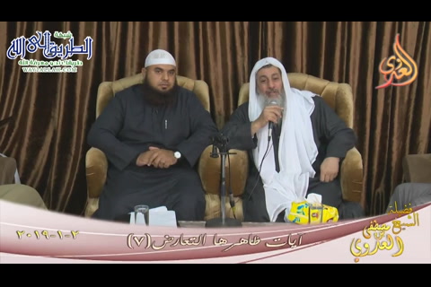 آيات ظاهرها التعارض (2/1/2019)