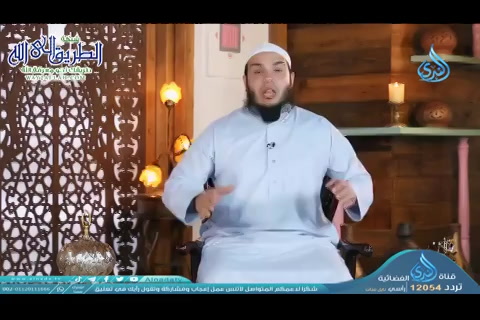 ( 11) قواعد أمراض القلوب - أين قلبي  