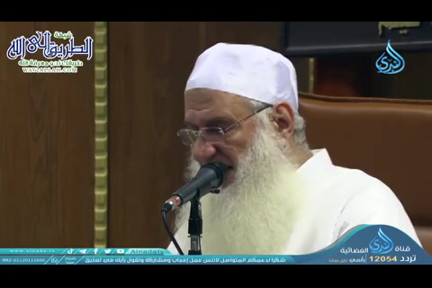 مقدمة مدرسة السيرة الحلقة 1