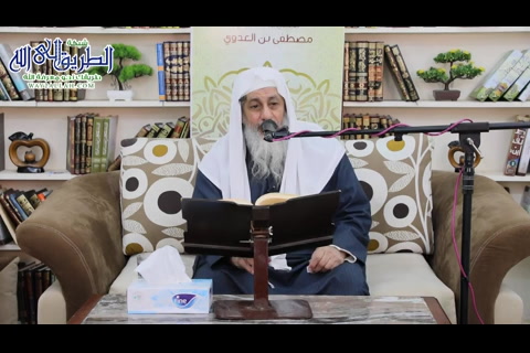 مصطلحات الحديث والمحدثين -29- الحديث المقلوب - 1 12 2020 