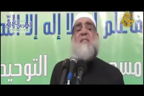 مقصود النعمة والنقمة