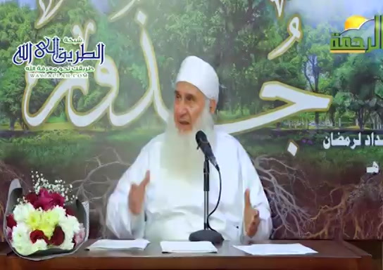 تعظيم الاوامر والنواهي ( 21-3-2021 ) جزور - الاستعداد لرمضان 1442 هـ