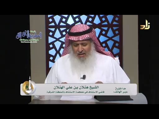 آثار الصيام الإيمانية والتربوية  د.طارق الفارس أستاذ التفسير بجامعة الإمام محمد بن سعود الإسلامية