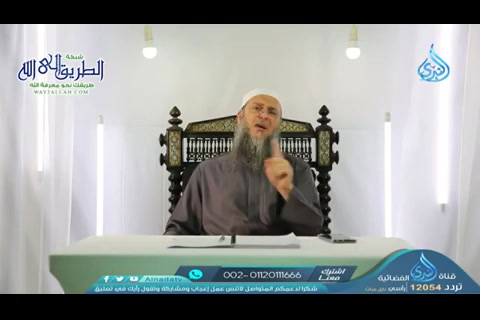 الحلقة التاسعة- قوى وتوبة وحسن خلق  - خير الهدي