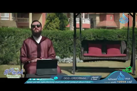 الحلقة 12- الإيثار - مكارم  