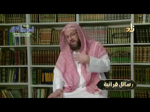 برنامج رسائل قرآنية  15  رسالة من سورة قريش