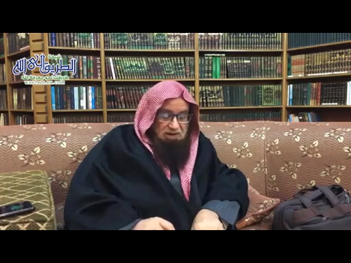 شرح سنن ابن ماجه - كتاب التجارات باب الصرف