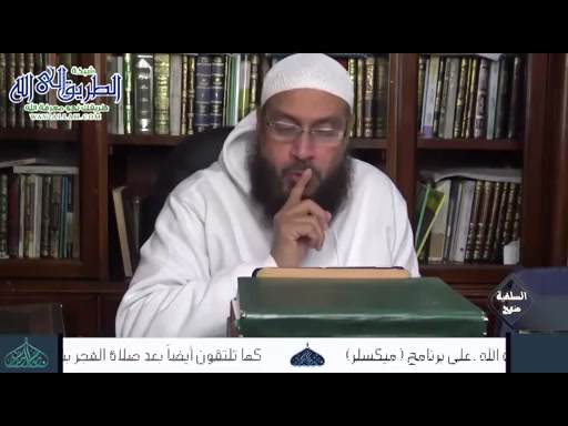 المغني لابن قدامة 5-2-2020 