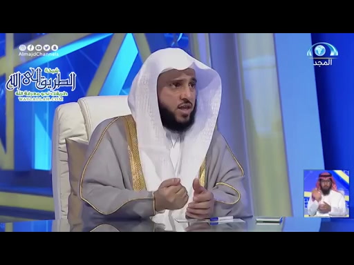 الجواب الكافي  