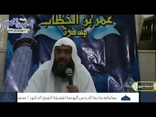قواعد فى الرد على من يكفرون الناس 2