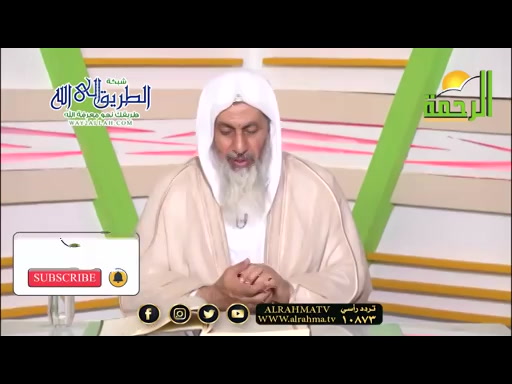 بشر المنافقين ( 19/7/2021 ) التفسير الميسر