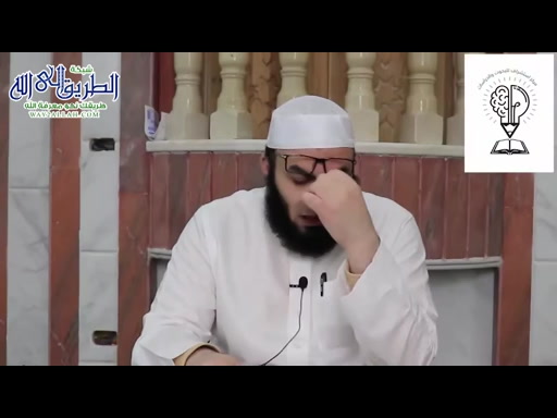 شرح متن ألفية ابن مالك -   المحاضرة الرابعة - الجزء الثانى 