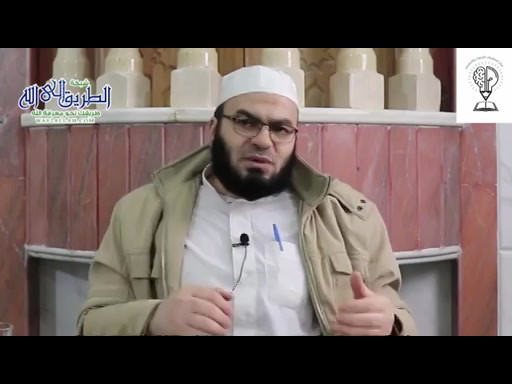 شرح متن ألفية ابن مالك -   المحاضرة التاسعة - الجزء الثانى 