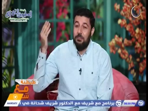 طبطبة مع شريف - حلقة 03 - اختلاف المرأة عن الرجل 