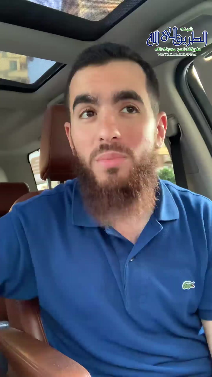 ما تقولون في هذا ؟