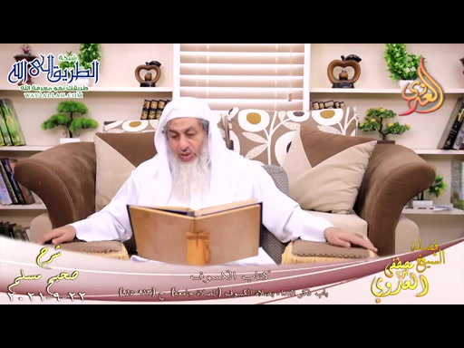 شرح صحيح مسلم -453--باب ذكر النداء بصلاة الكسوف- ح -913-915-  22-9-2021