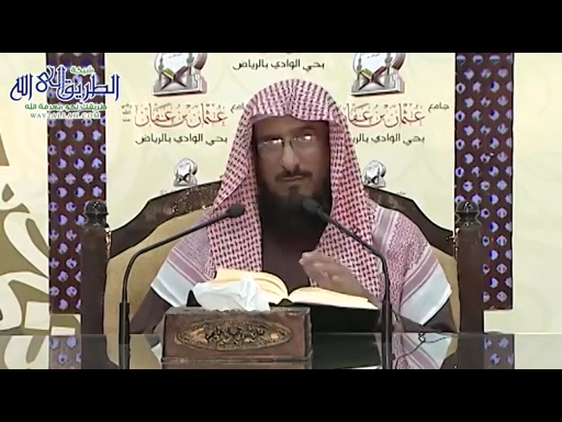 شرح متن منار السبيل - باب الوليمة وآداب الأكل - -24-1-1434-هـ 